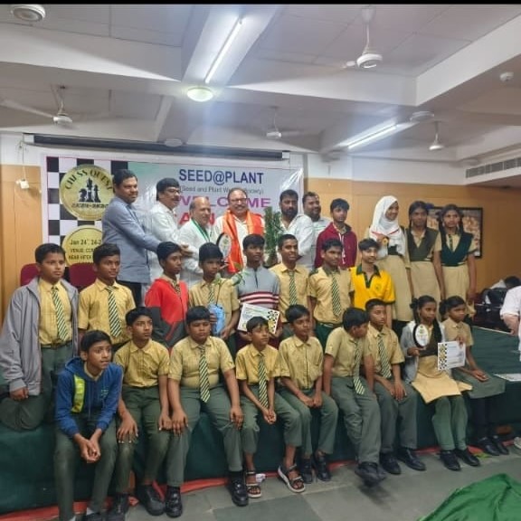 National Plant Day - School in Hafeezpet